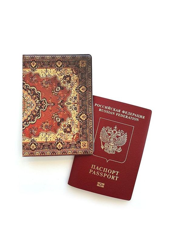 прописка в Хабаровске